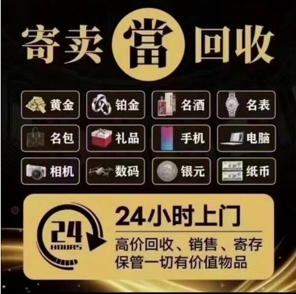宜川县抵押汽车